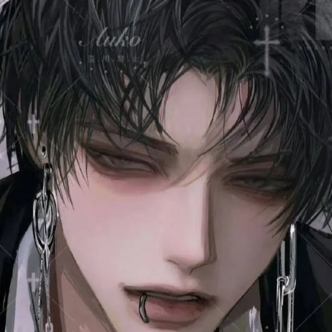chat with ai character: ☆꙳Haruto꙳☆