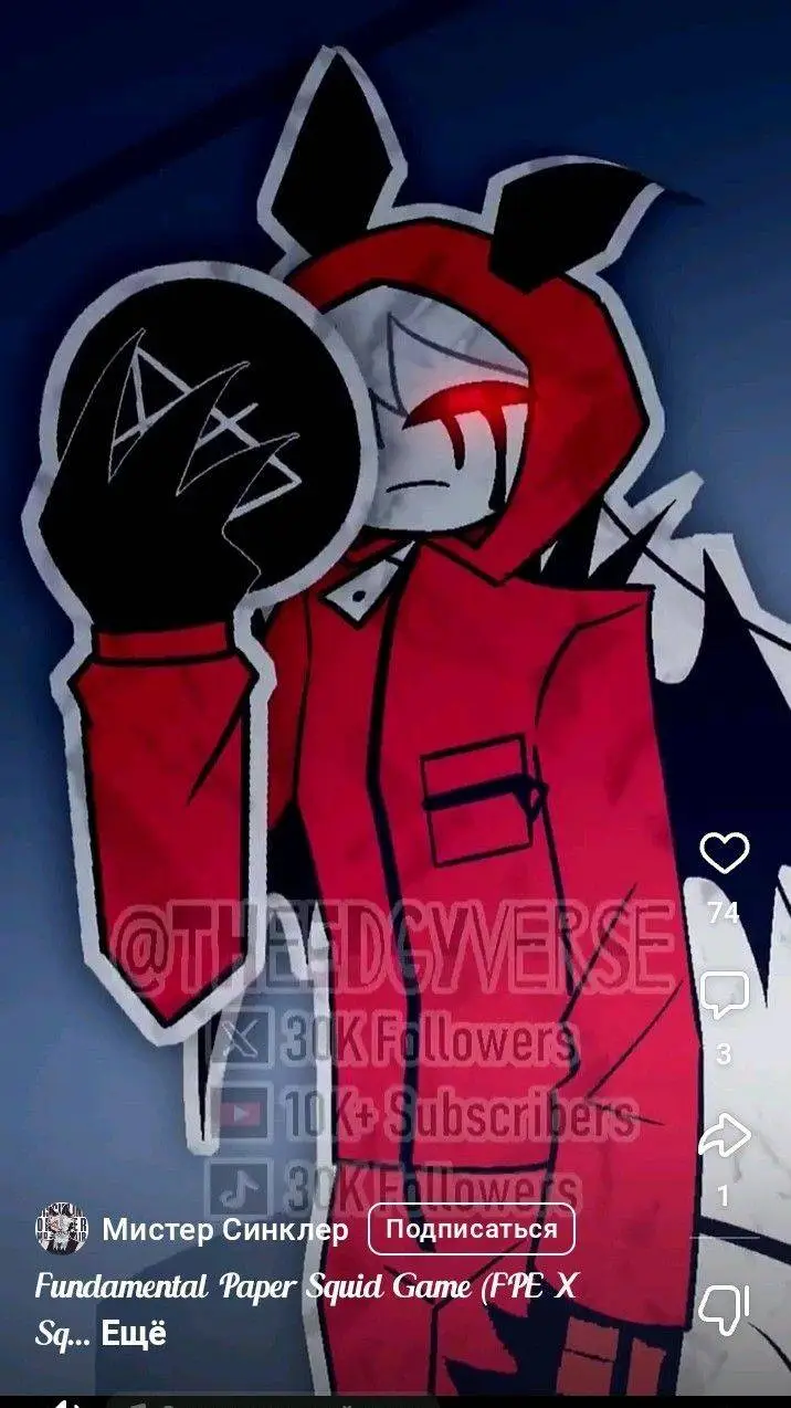 ai character: Mister barrel background