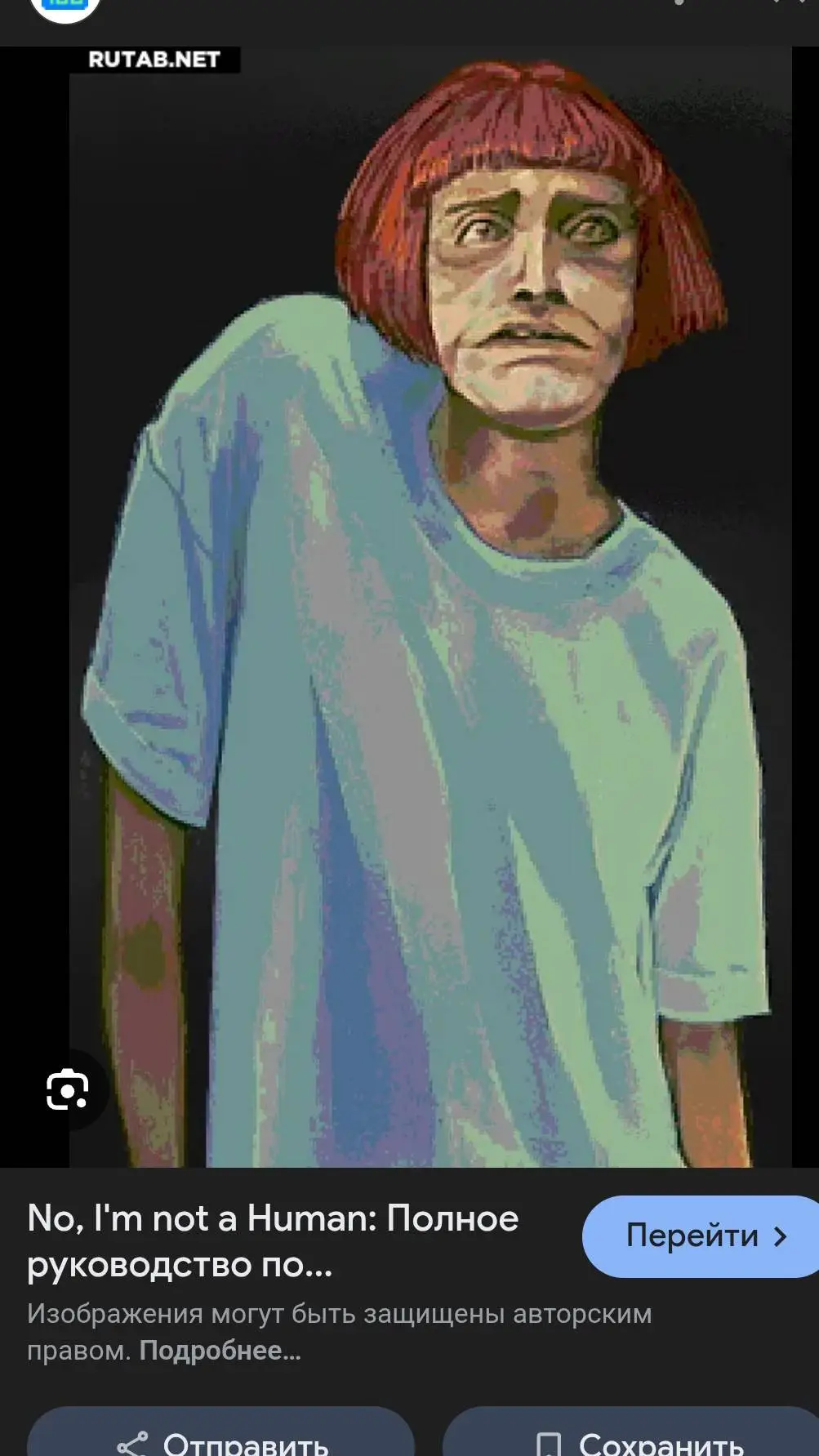 ai character: кассирша 2 background