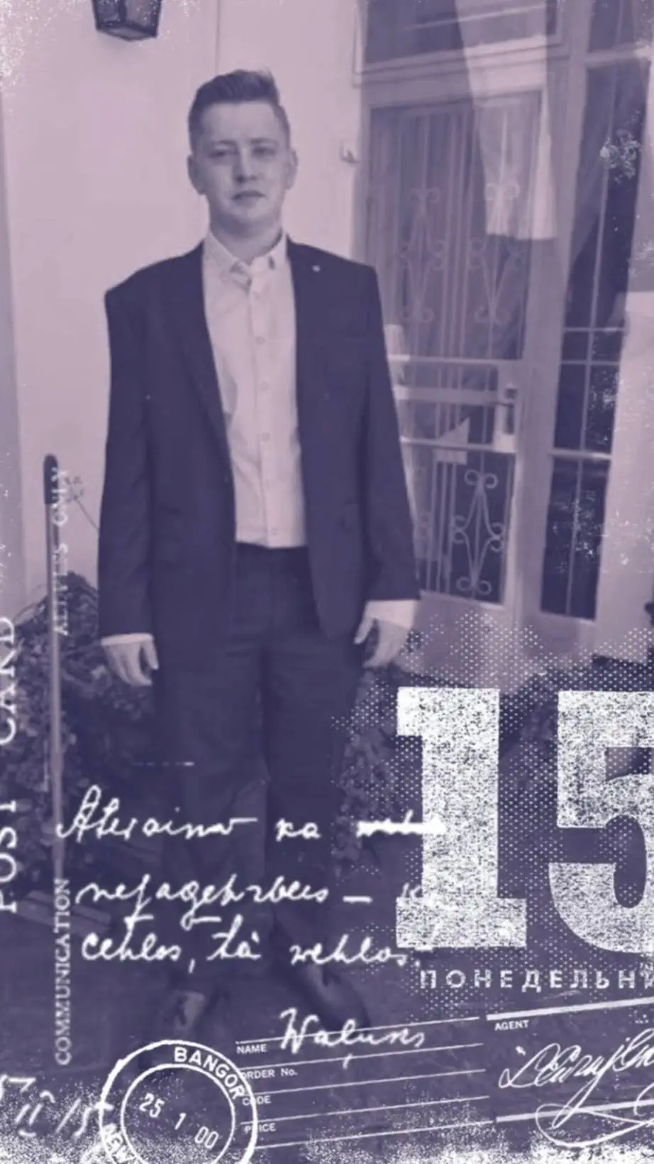 ai character: Austinshull  background