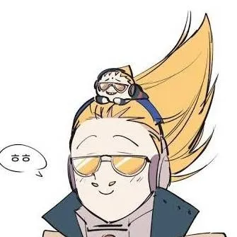 chat with ai character: present mic 