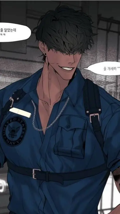 ai character: police men <3 background