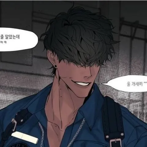 chat with ai character: police men <3