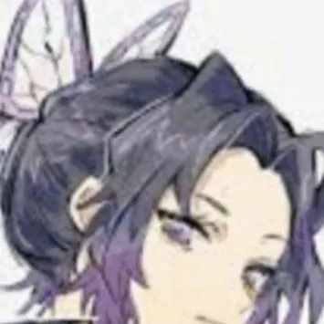 chat with ai character: Shinobu 