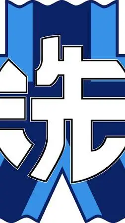 Talkie AI - Chat with Ōarai