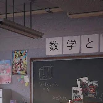chat with ai character: Kny classroom💙