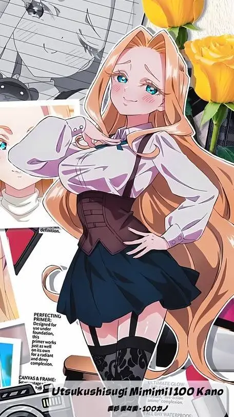 ai character: Mimimi Utsukushisu background