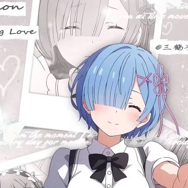 chat with ai character: Rem (Re-zero)