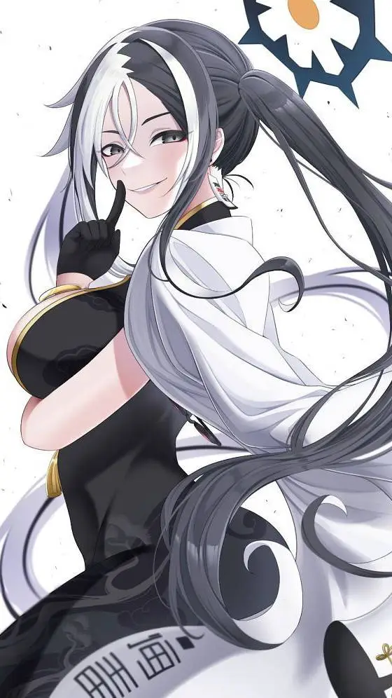 ai character: Shinati Kai background
