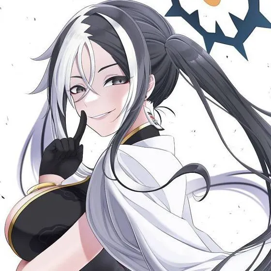 chat with ai character: Shinati Kai