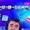 chat with ai character: cam megee