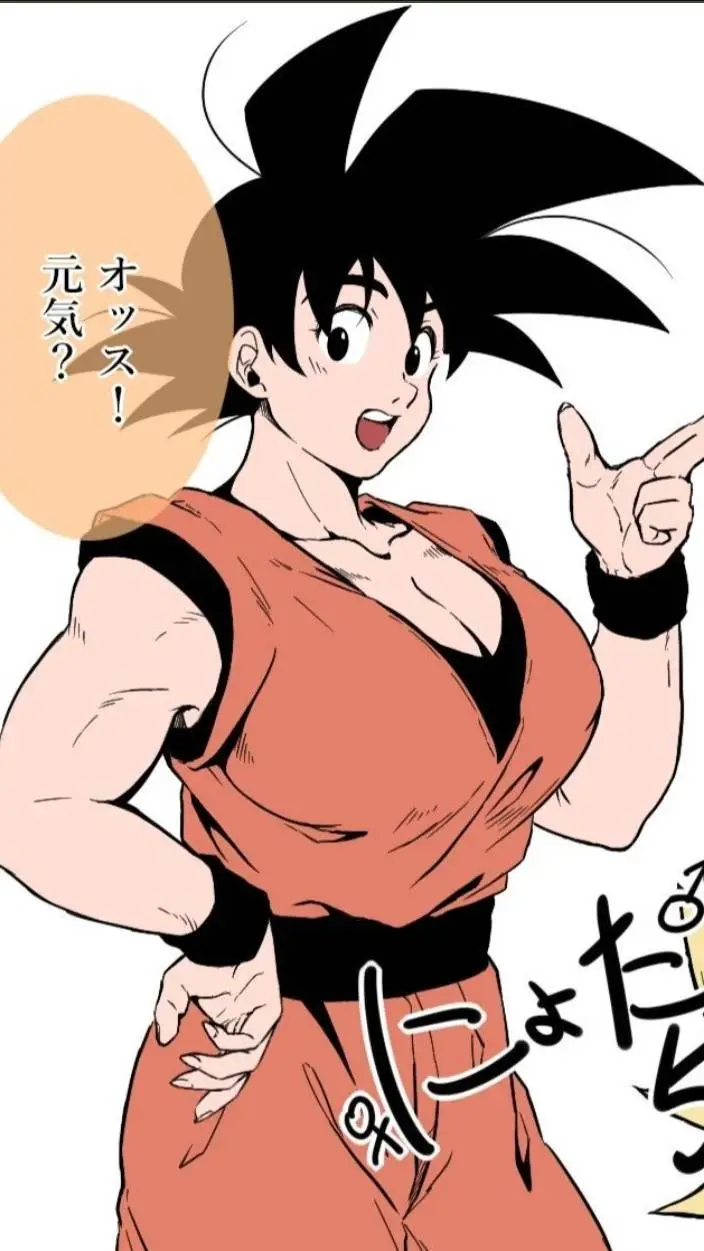 ai character: female Goku! background