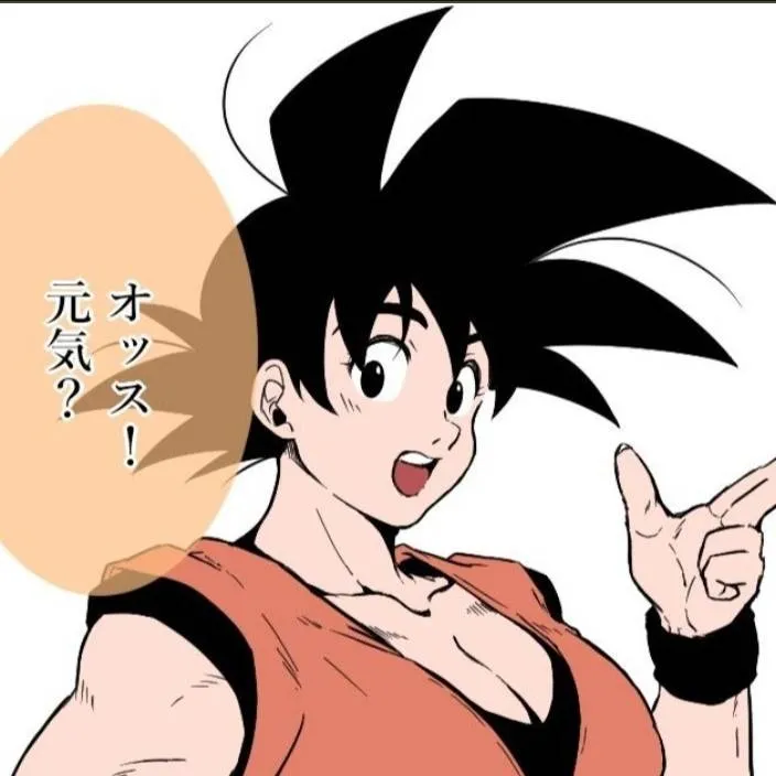 chat with ai character: female Goku!