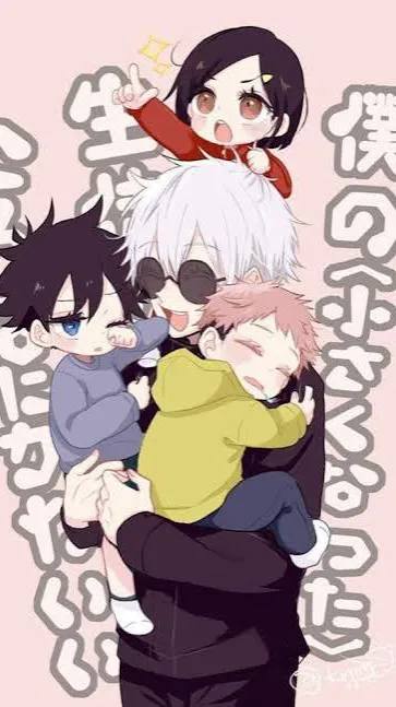 ai character: JJK babies background