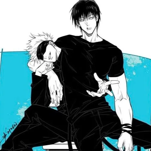 chat with ai character: JJK hidden inv