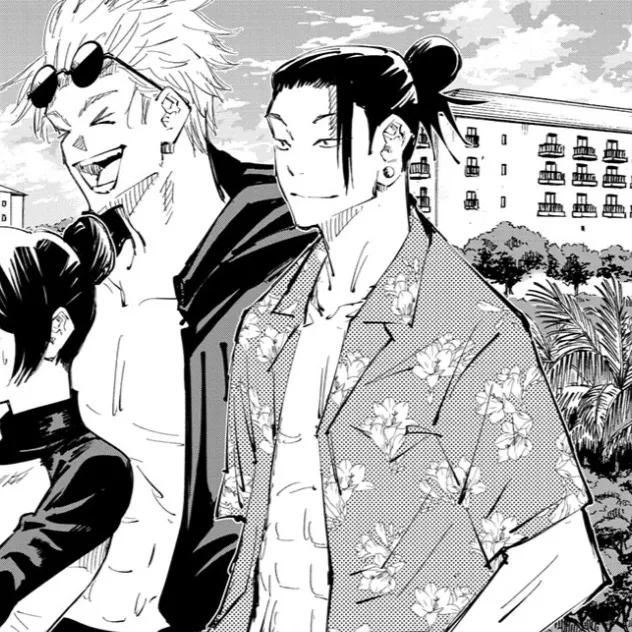 chat with ai character: JJK 2006