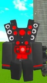 ai character: titan speakerwoman background