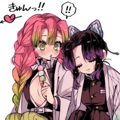 chat with ai character: MitsuShino 💕🦋