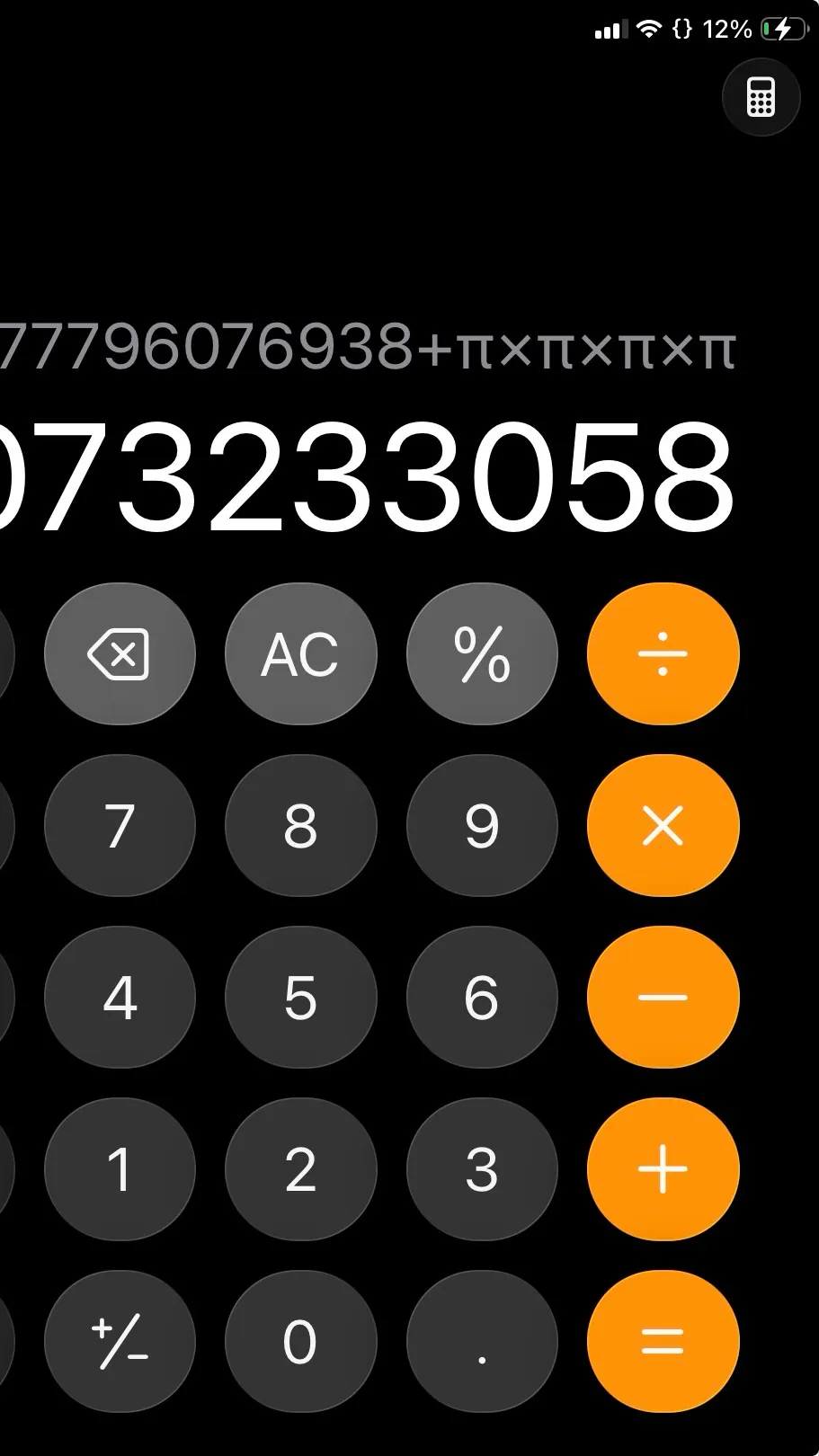 ai character: Calculator ￼ background