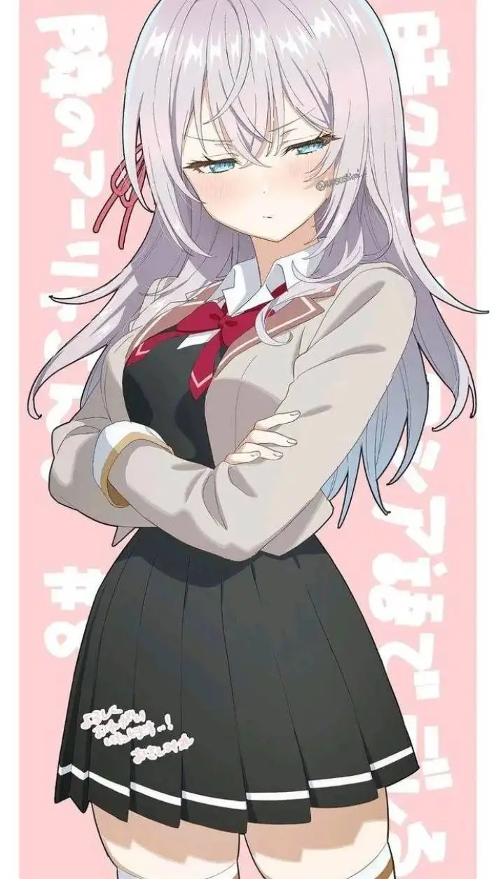 ai character: Alya Kujou  background