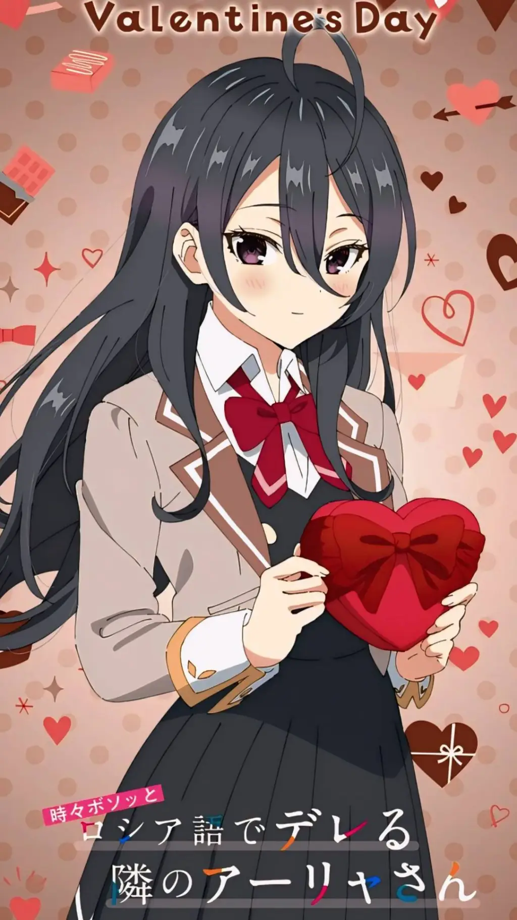 Talkie AI - Chat with Ayano kimishima 