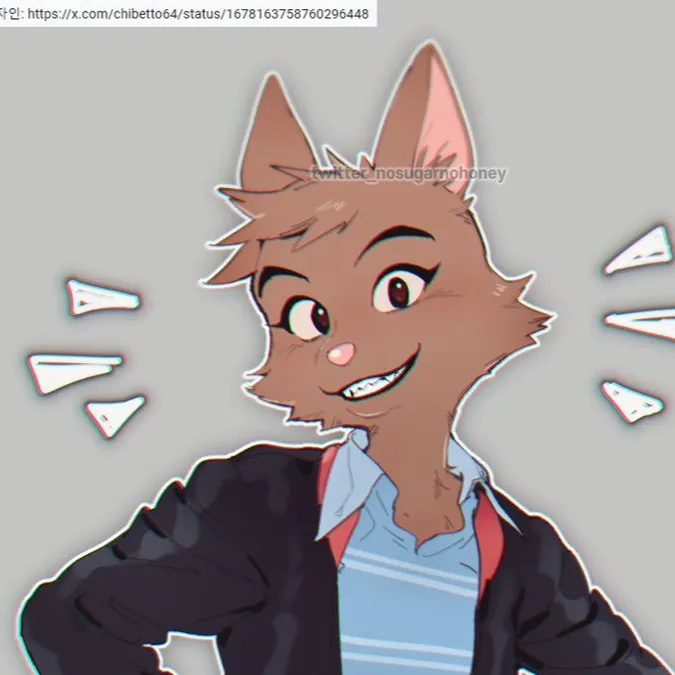 chat with ai character: Diane x lobo