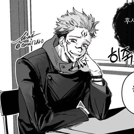 chat with ai character: Sukuna