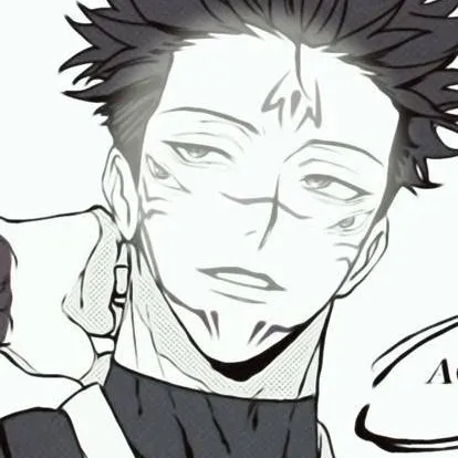 chat with ai character: Sukuna ★