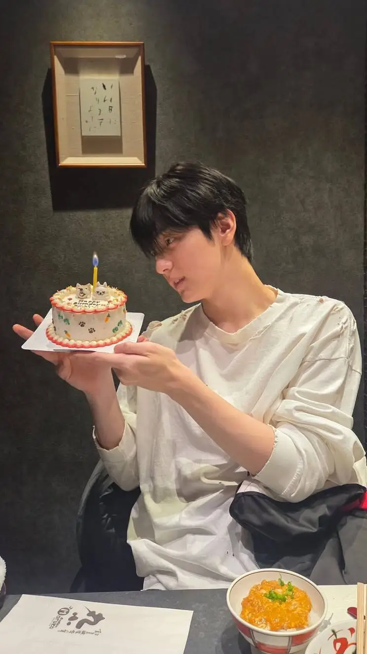 Talkie AI - Chat with Soobin