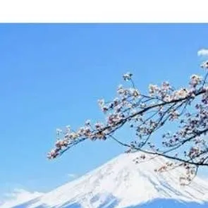 chat with ai character: Mt fuji