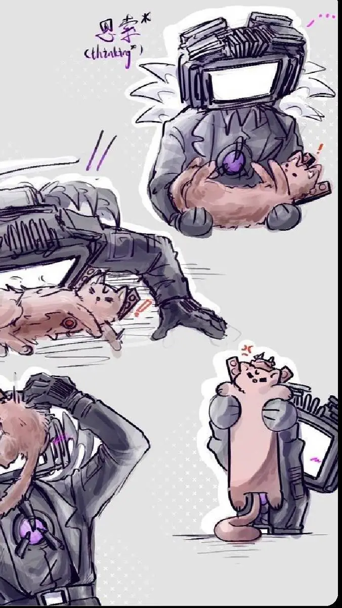 ai character: Titan tv man background