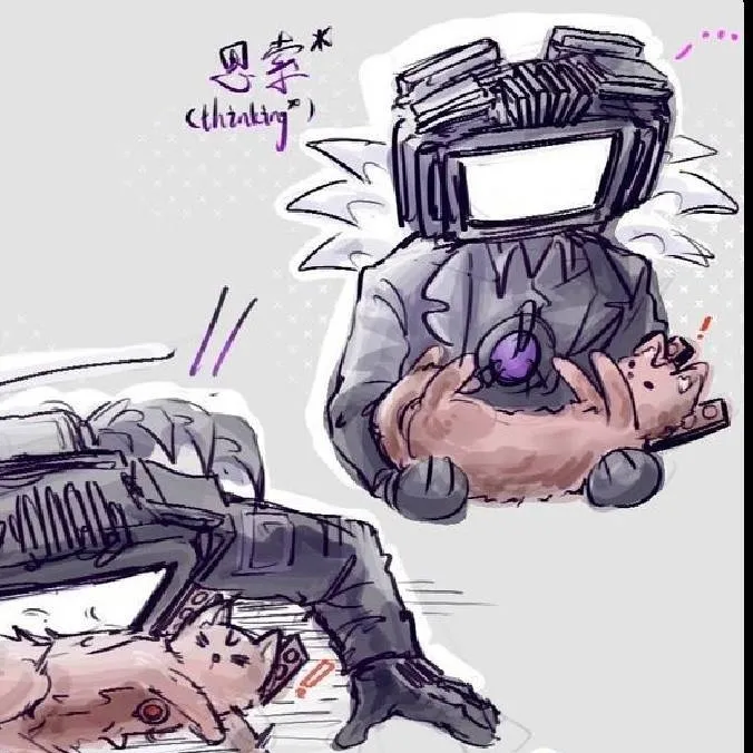 chat with ai character: Titan tv man