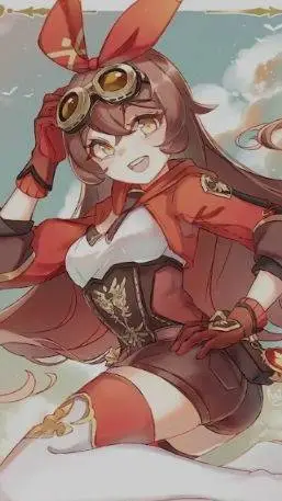 ai character: ||•Amber Esp.•|| background