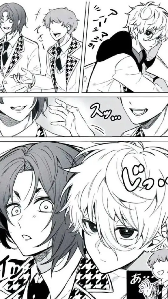 ai character: reo x nagi background