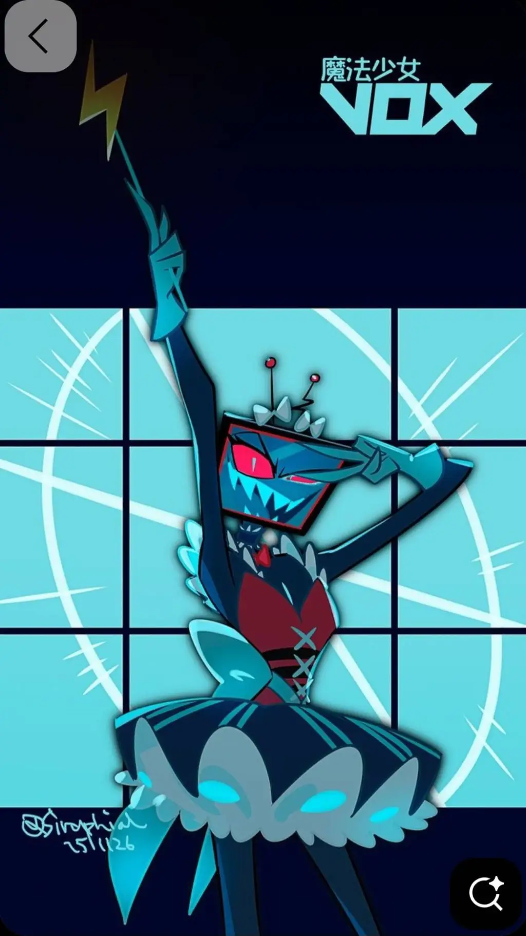 Talkie AI - Chat with YOU OWN THE VEES🤑