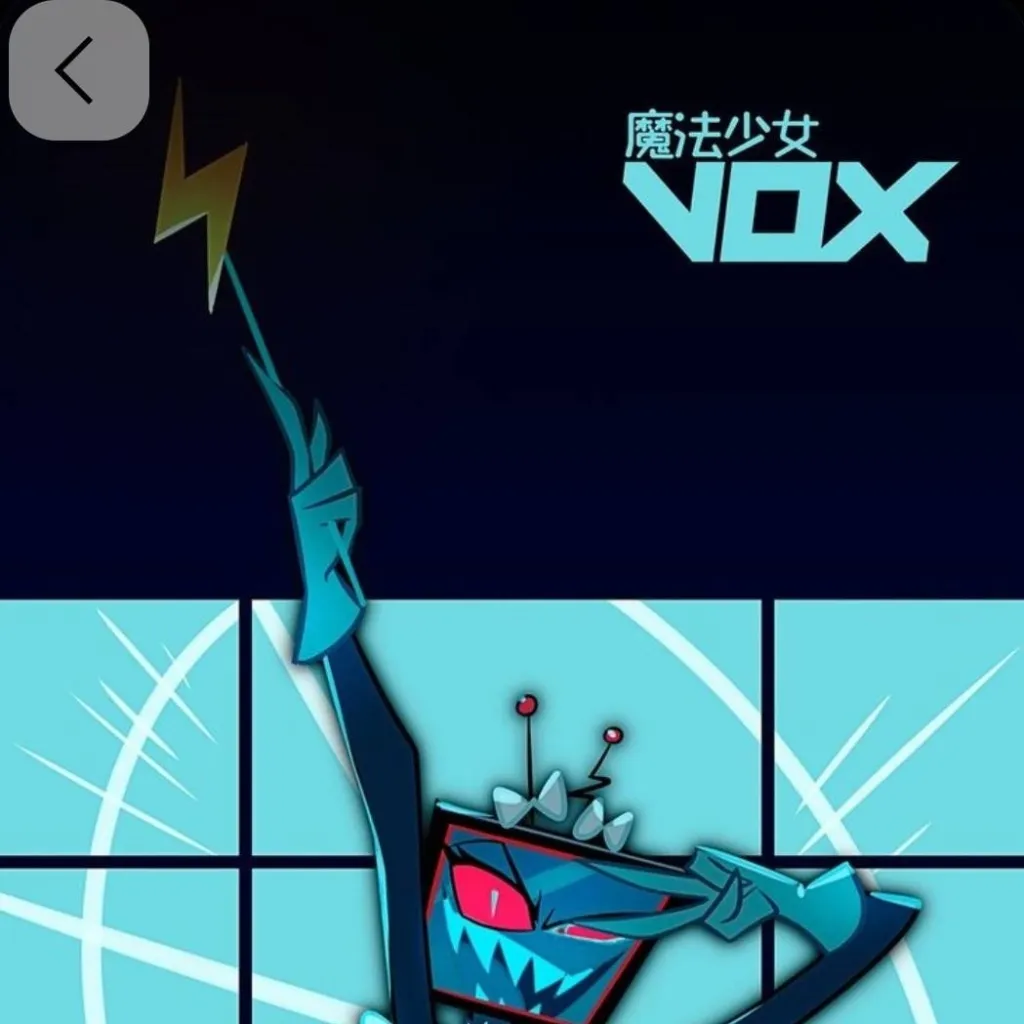 chat with ai character: YOU OWN THE VEES🤑