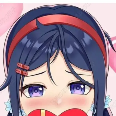 chat with ai character: Mita enamorada 