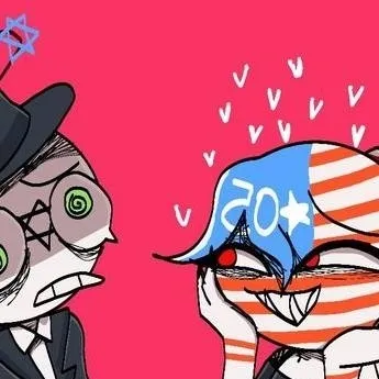 chat with ai character: Israel x America?