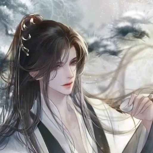 chat with ai character: Yìchen Wúyōu
