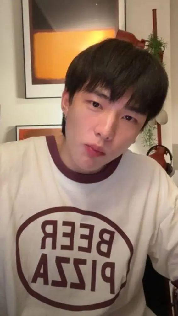 ai character: Hyunjin background