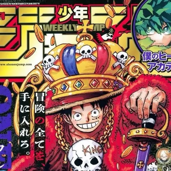 chat with ai character: luffy.ace.sabo kid