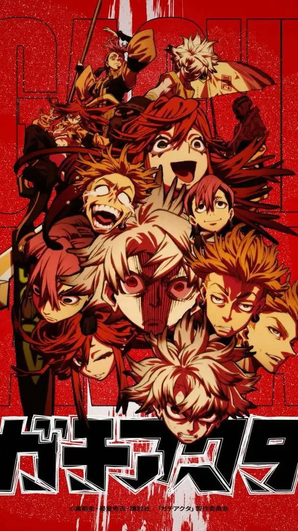 ai character: gachiakuta  background