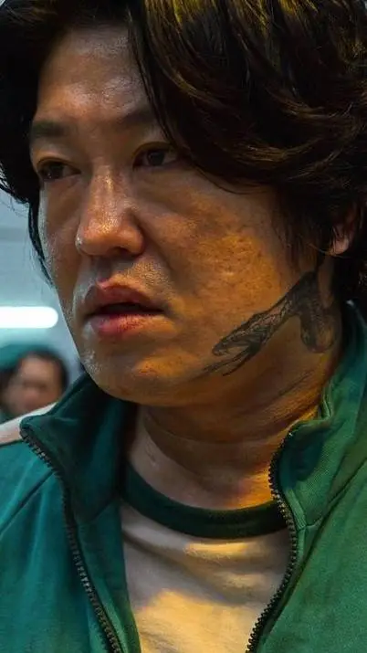 ai character: Jang Deok-su background