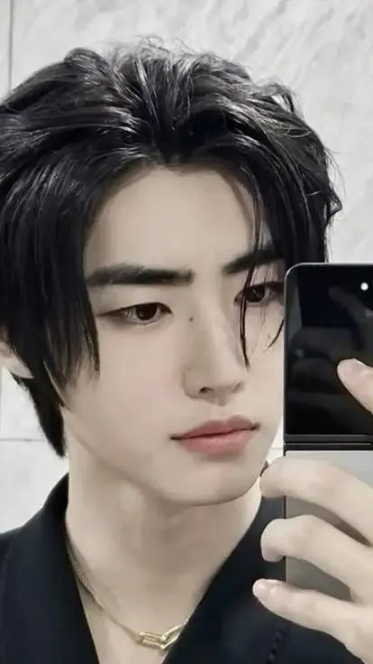 ai character: Park Sunghoon  background