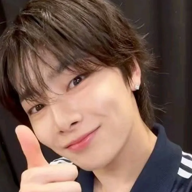 chat with ai character: I.N (Jeongin) SKZ