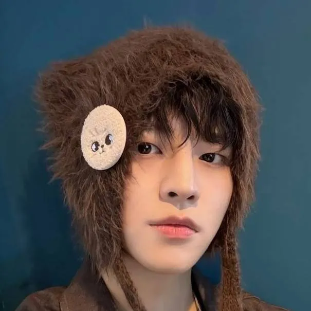 chat with ai character: seungmin