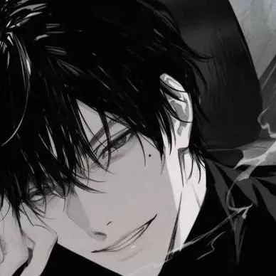 chat with ai character: Ivan Izumi 