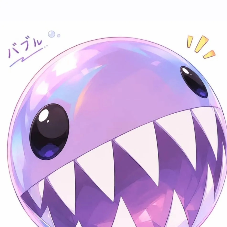 chat with ai character: bubble 