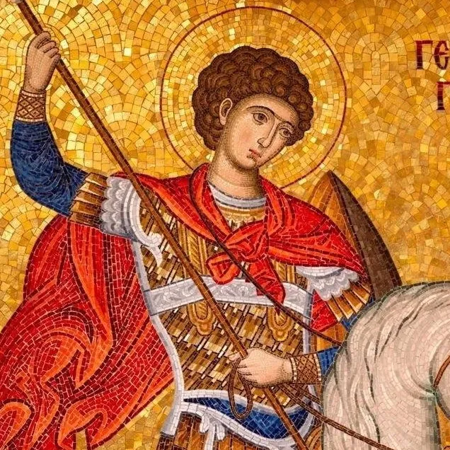 chat with ai character: Saint George 