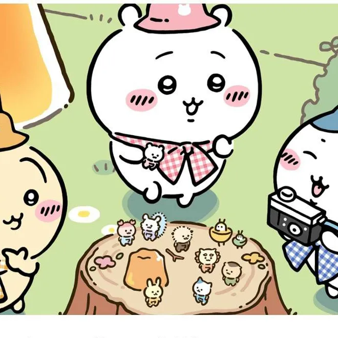chat with ai character: chiikawa piknik